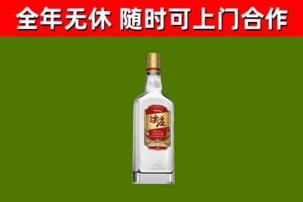 衡水烟酒回收尖庄酒.jpg